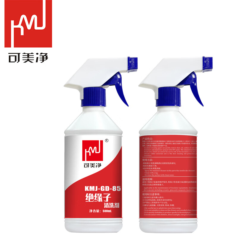 Kemeijing KMJ-GD-85 insulator cleaning agent 500ml 1 bottle