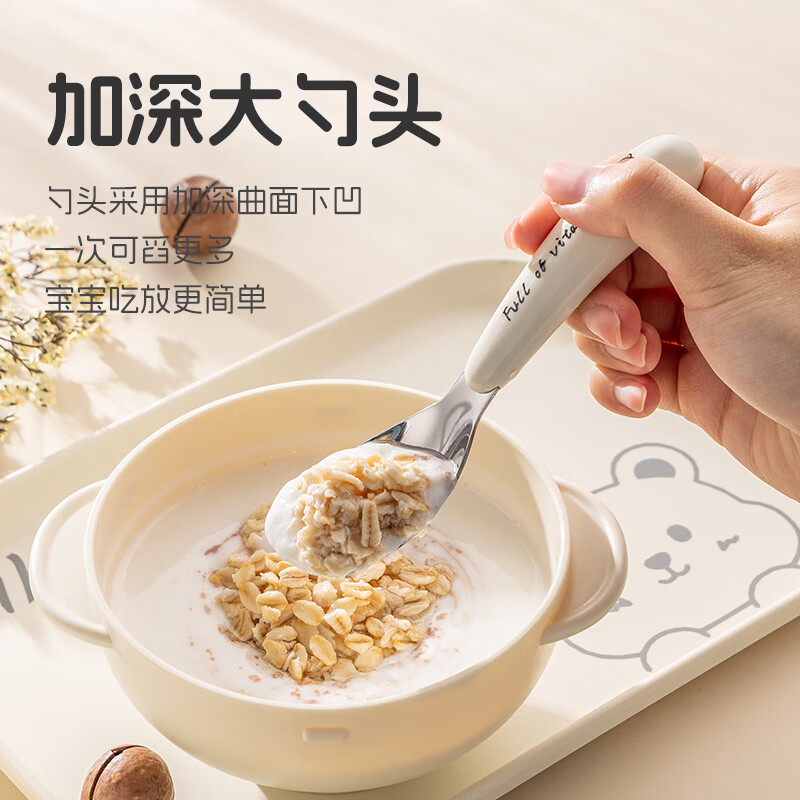 Guangyi children's chopsticks training chopsticks learning chopsticks fork and spoon set children's tableware 3-piece set with storage box GY1336