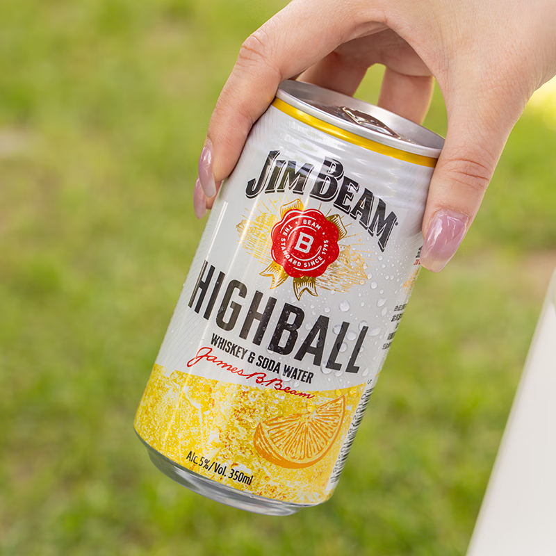 Jim Beam Hi-Bon Bourbon Lemon Flavor Pre-mixed Liquor 350ml*6