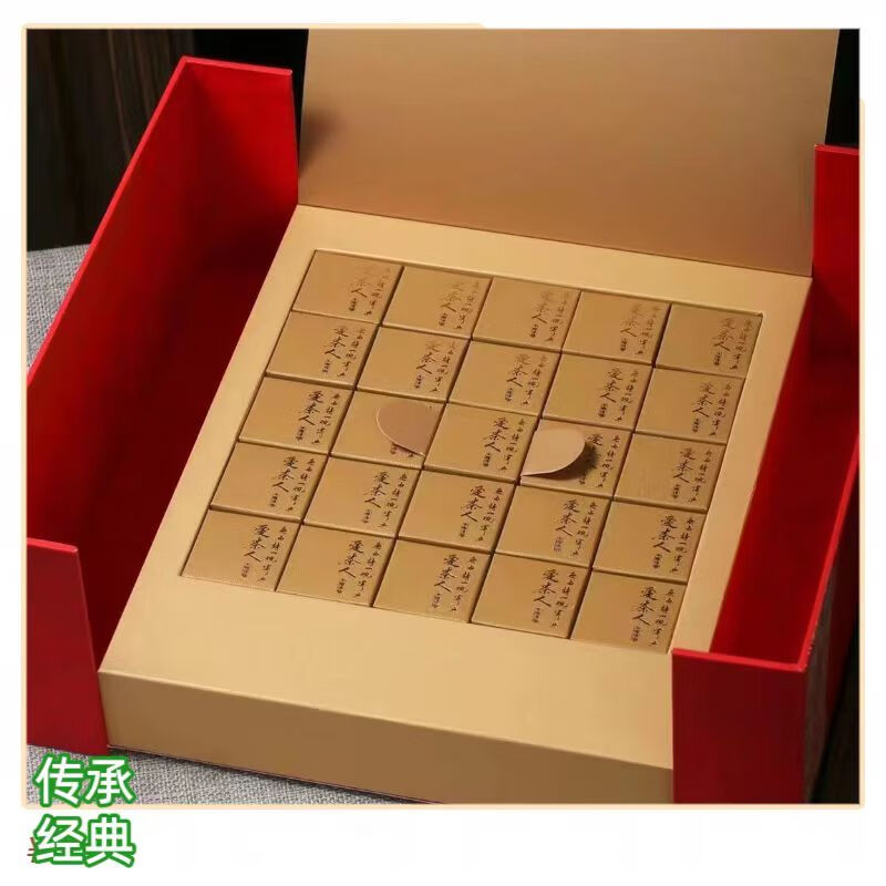 Huangcha Yuye Huangcha Yuyeba Nuolongzhu