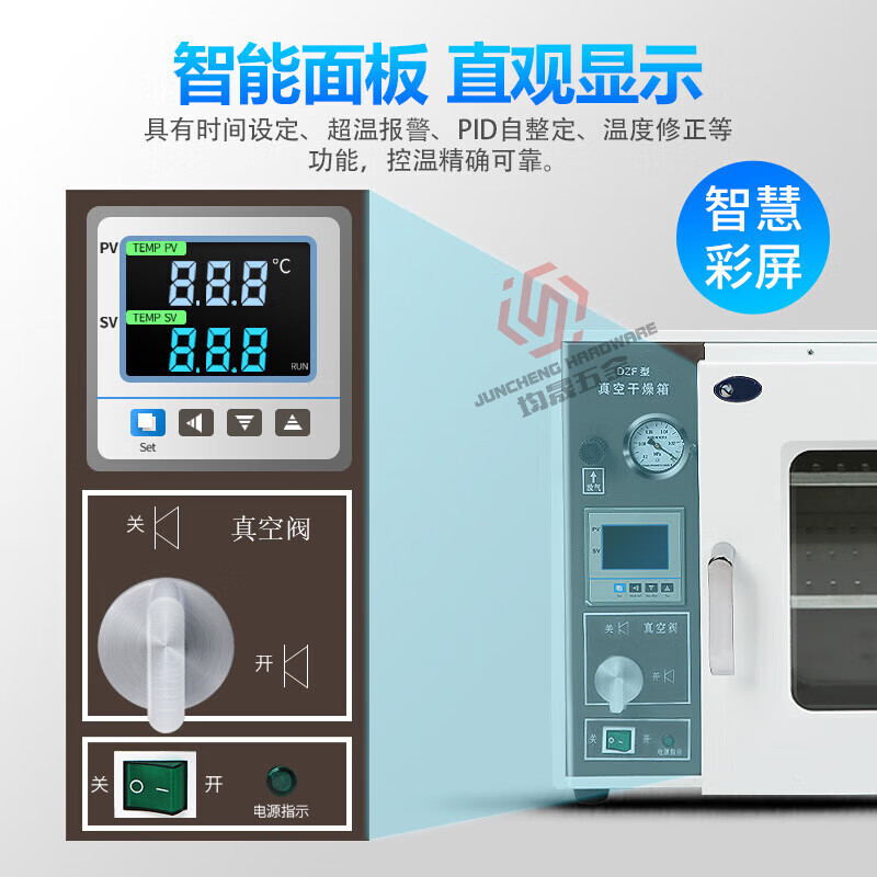 Lishi vacuum drying oven leak detection box laboratory use-dzf vacuum drying oven drying box deaerator defoaming leak detection machine new DZF-6020300*300*275 intelligent color