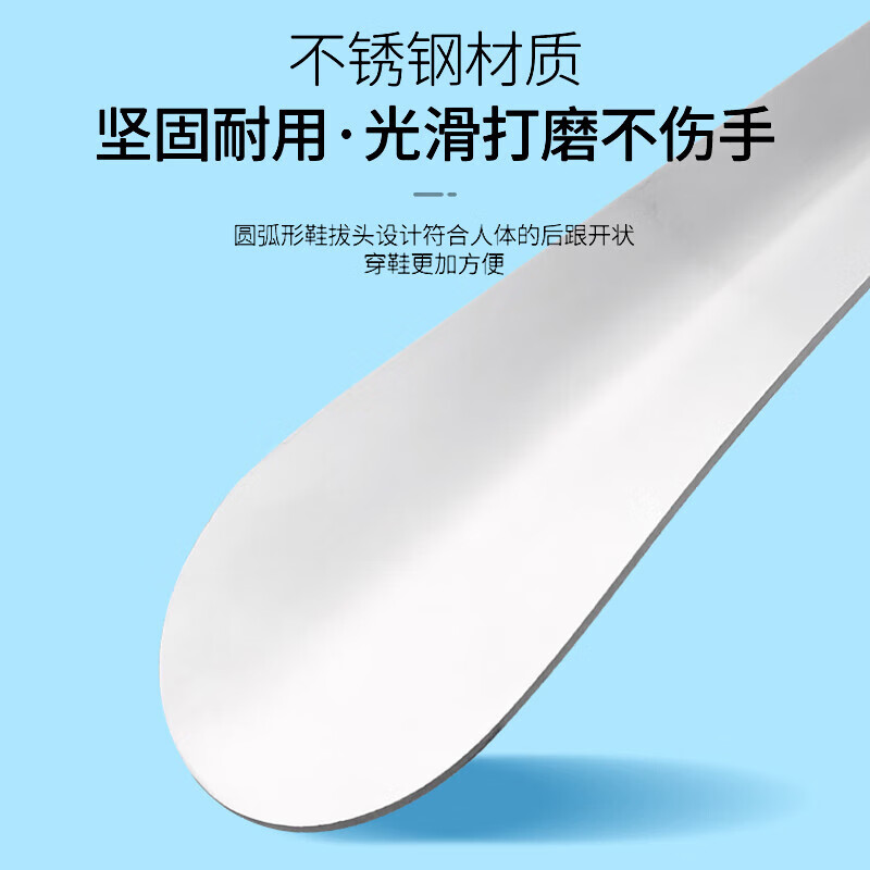 TaTanice shoehorn short handle shoehorn for the elderly, pregnant woman home shoe lifter, lazy person, compact portable shoehorn
