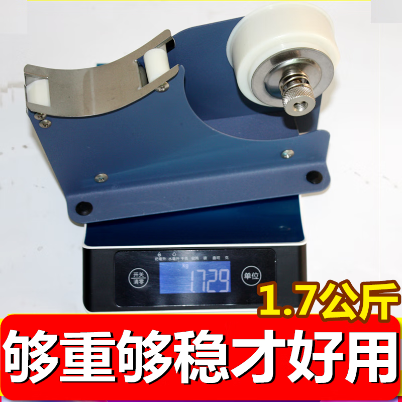 Supermarket vegetable binding machine vegetable binding machine vegetable binding machine automatic binding device plastic wrap tape binding vegetable binding machine supreme stainless steel beech chassis