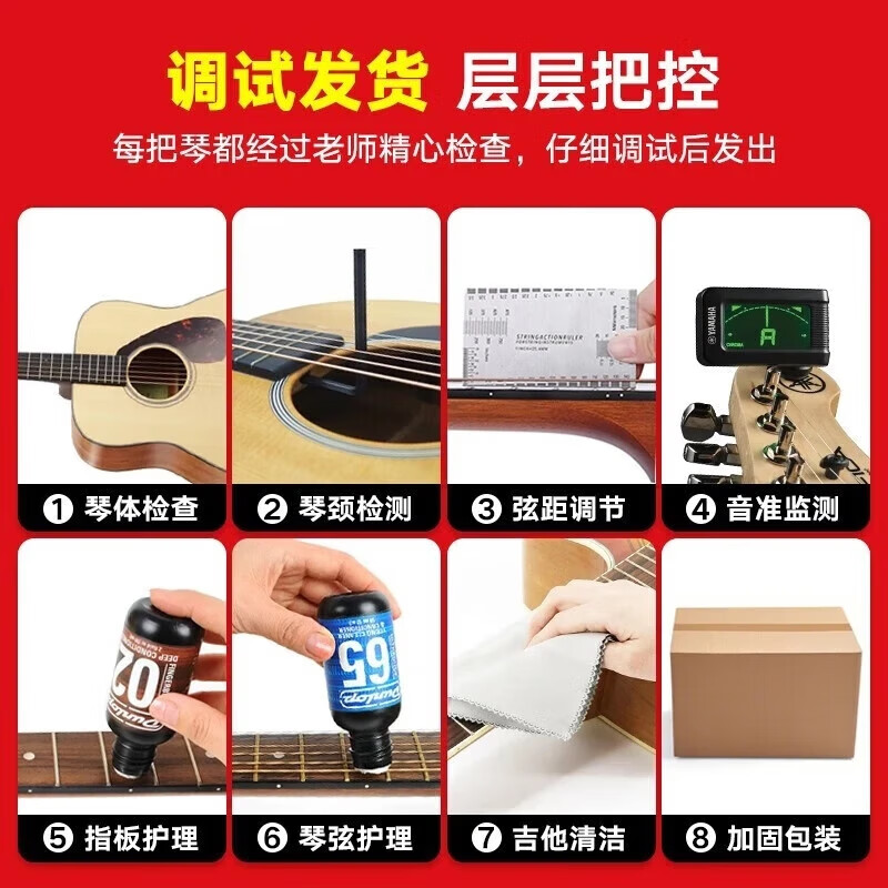 KEPMA EDC/EAC/D1C/A1C guitar flagship folk Kama Kama wooden guitar beginner electric box for men and women 36 inches children's model ES36 wood color