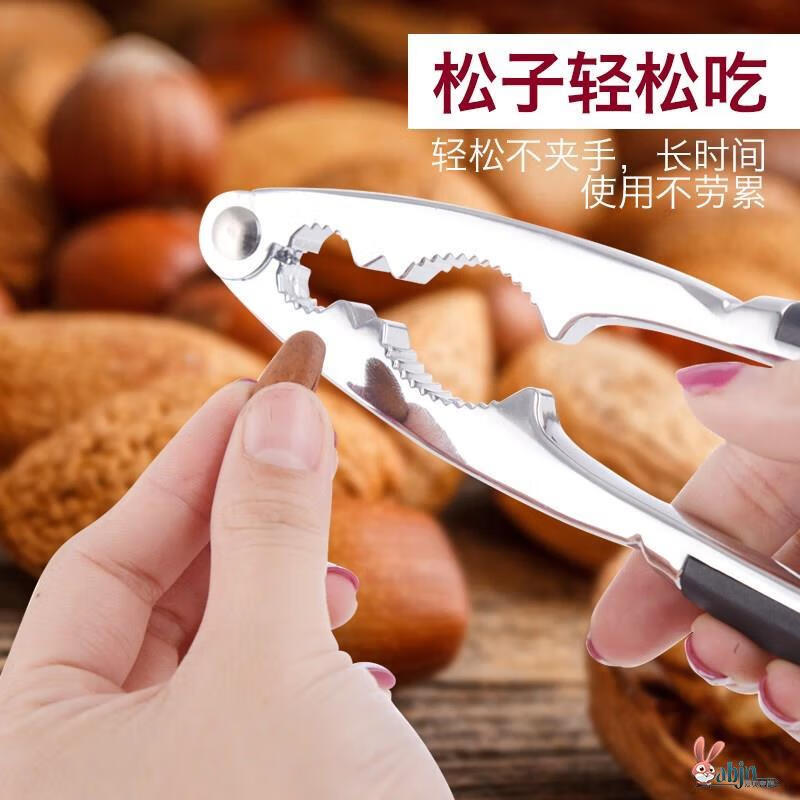 Jingxi 304 stainless steel thickened walnut machine whole hazelnut peeling pliers black peach cracker nut hazelnut dried fruit pliers sheller thickened stainless steel walnut clamp black