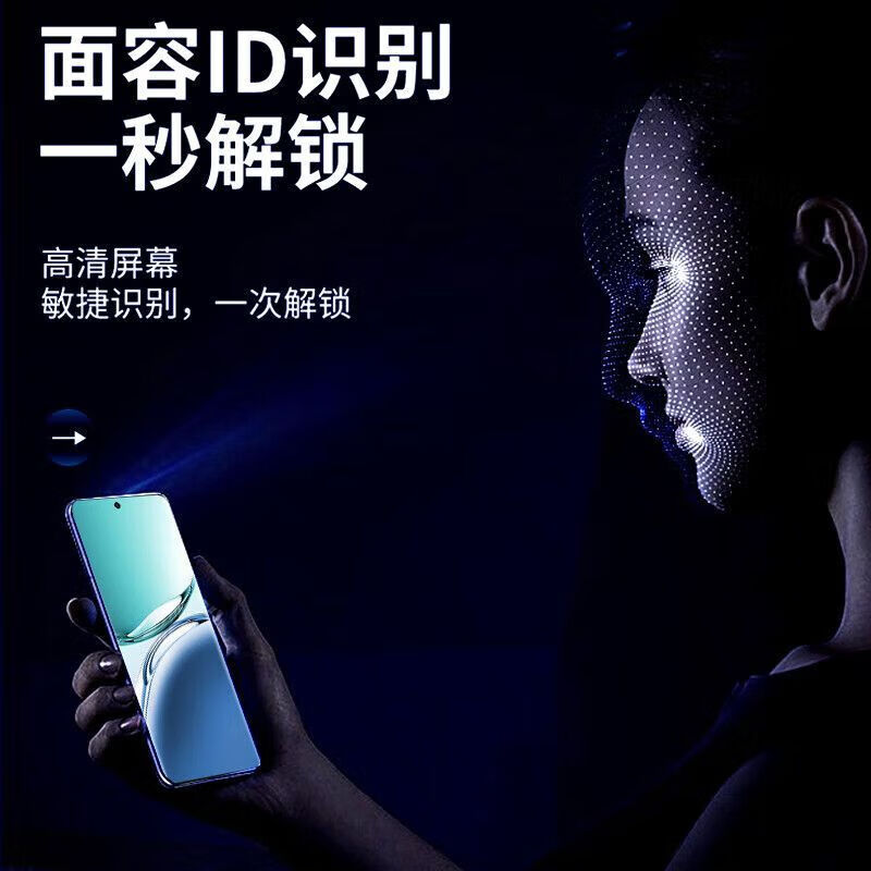 Xiuba is suitable for Xiaomi CIVI4Pro tempered film mobile phone film, full screen explosion-proof, anti-fall, anti-fingerprint protective film, full coverage, high-definition anti-blue light curved mobile phone second film, second dust-free warehouse curved screen ultra-clear tempered film Xiaomi CIVI4Pro