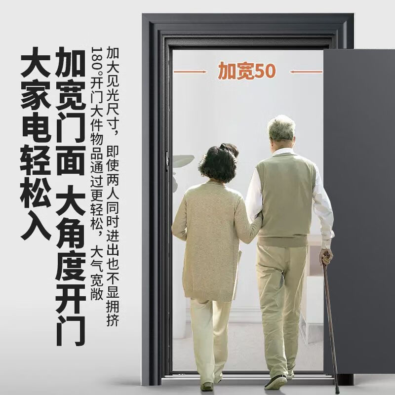 Vinoa outdoor Class A anti-theft door manufacturer direct sales ventilation door entrance door entrance door courtyard door ventilation door sub-door mechanical lock installation not included 1970*860