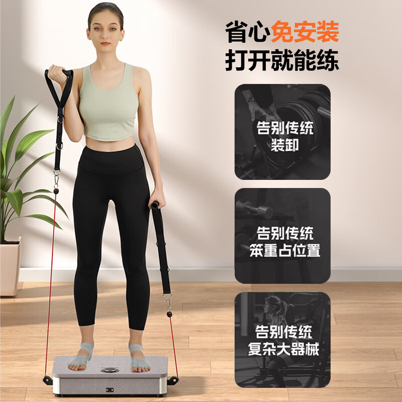 SEAN LEE rowing machine dumbbell puller multifunctional power station home slimming fat burning abdominal muscle bird trainer fitness pump power station portable model comes with a full set of accessories