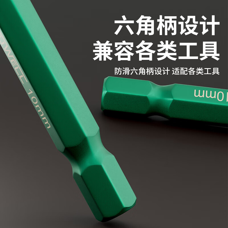 Kraftwell eccentric drill bit ceramic cement concrete special drill bit for all-ceramic tiles alloy triangular drill drilling bit 6mm 2-pack AI5269