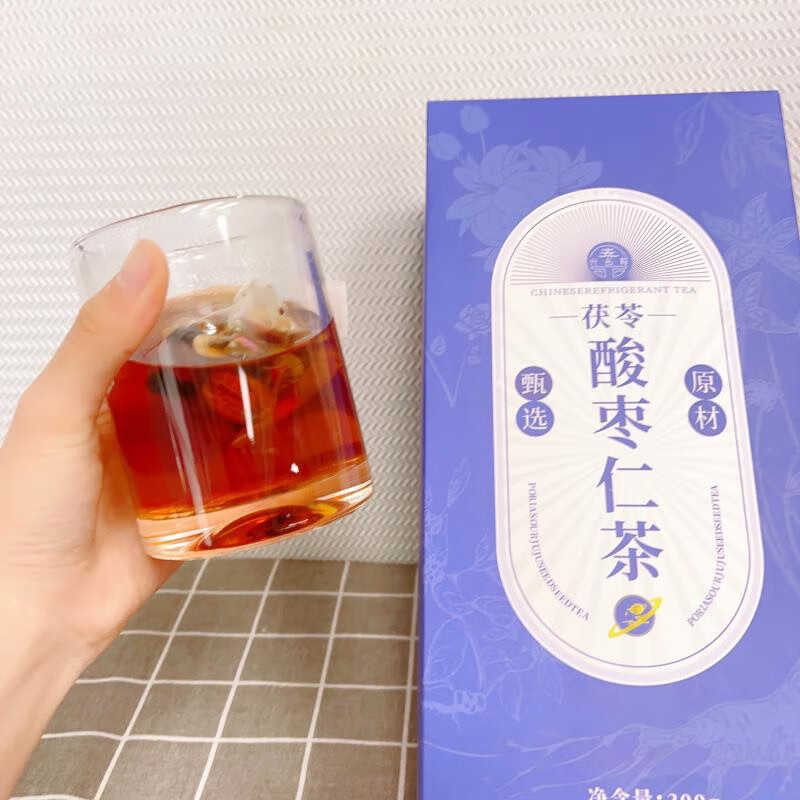 Guangyuelou Poria, Sour Date Kernel, Lily Poria Tea, Mulberry, Red Dates, Longan, Wolfberry, Lotus Seed Tea, Camellia Tea, Upgraded Double Ginseng Goddess Tea 2 boxes 600g (with storage