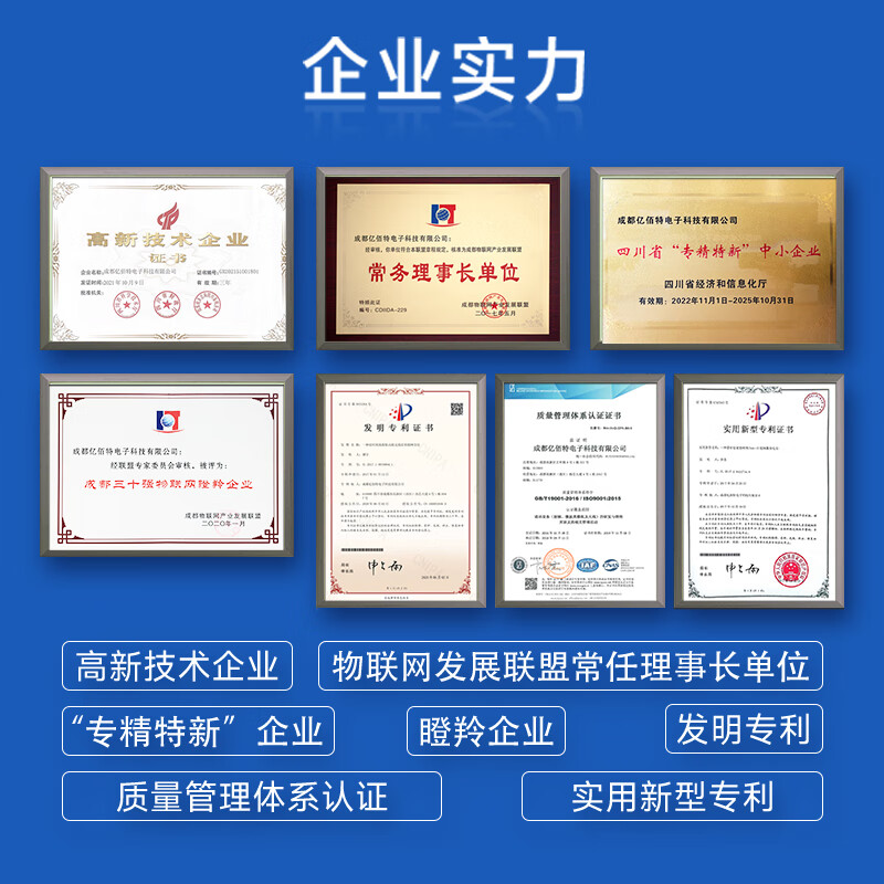 Ebyte lora module SX1262/1278 chip 433M wireless serial port data transmission communication long distance communication low power consumption LLCC68 E220-400T30D