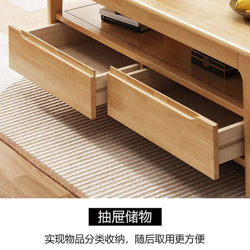Siguyuan solid wood coffee table living room household size simple modern European tea cabinet slate double layer tea table with drawers new four-drawn wood color 120x60x45cm self-installation