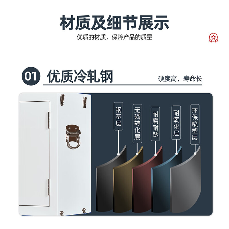 Kington mobile phone shielding cabinet, signal shielding cabinet, mobile phone storage cabinet JDPBG11 double section 40 grids including base cabinet