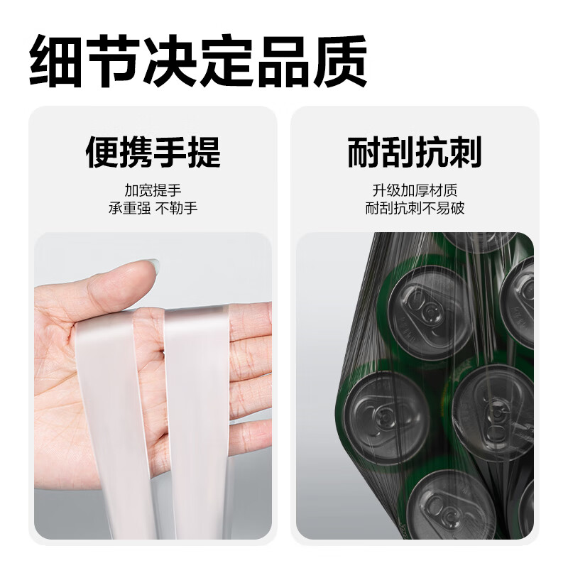 Deli drawstring garbage bag puncture-proof household and office garbage sorting large roll 45*50cm 100 pieces