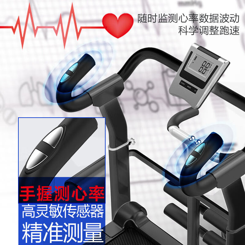 Watch live broadcast/chat/3D scene treadmill household mechanical walking machine ultra-folding shock-absorbing small Bluetooth music/flat armrest/multi-function 303/black