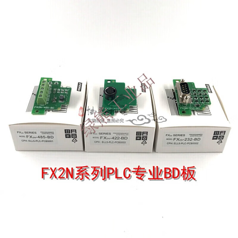 PLC expansion communication module FX1S/1N/2N/3U/3GA/3SA-485/422/232-BD CN FX3U-485-BD black connector