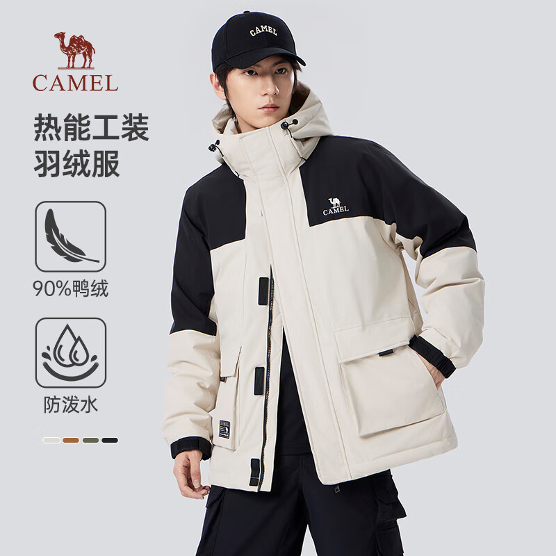 Camel Sports Workwear Down Jacket Men's Winter New Couple Hooded Water-Repellent Thickened Warm Jacket Men's