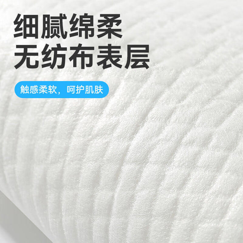 Haishi Hainuo medical nursing pad 80*150cm*5 pieces large baby maternity puerperal pad elderly disposable diaper pad