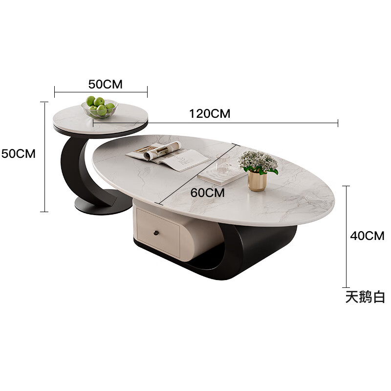 Yuelun Italian light luxury microcrystalline stone slate coffee table simple and modern 2025 new home living room small apartment high-end coffee table black frame + white drawer 120+50 (swan white)