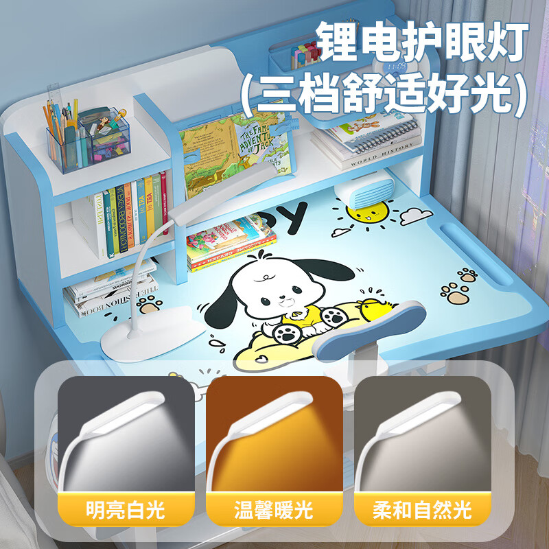 Yitong Children's Study Table Home Writing Desk for Primary and Secondary School Students Simple Children's Desk and Chair Liftable Set 70 Elf Pink-Reading Stand