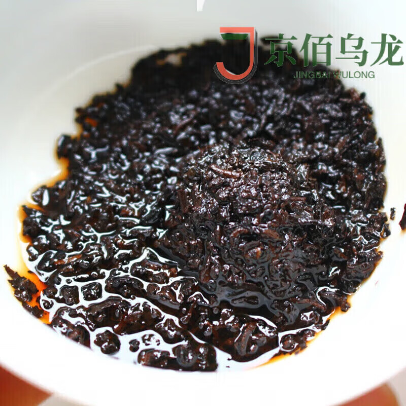 Yanhai Yunnan Gancang Old Ripe Tea 90s Mini Tuocha Chen Fragrance Glutinous Smooth Tea 500g