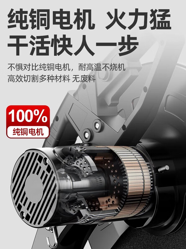 Yijiu88 cutting machine household high-power desktop wood steel bar cutting saw 220v multi-function electric 355 steel machine 14-inch professional upgrade metal cutting package