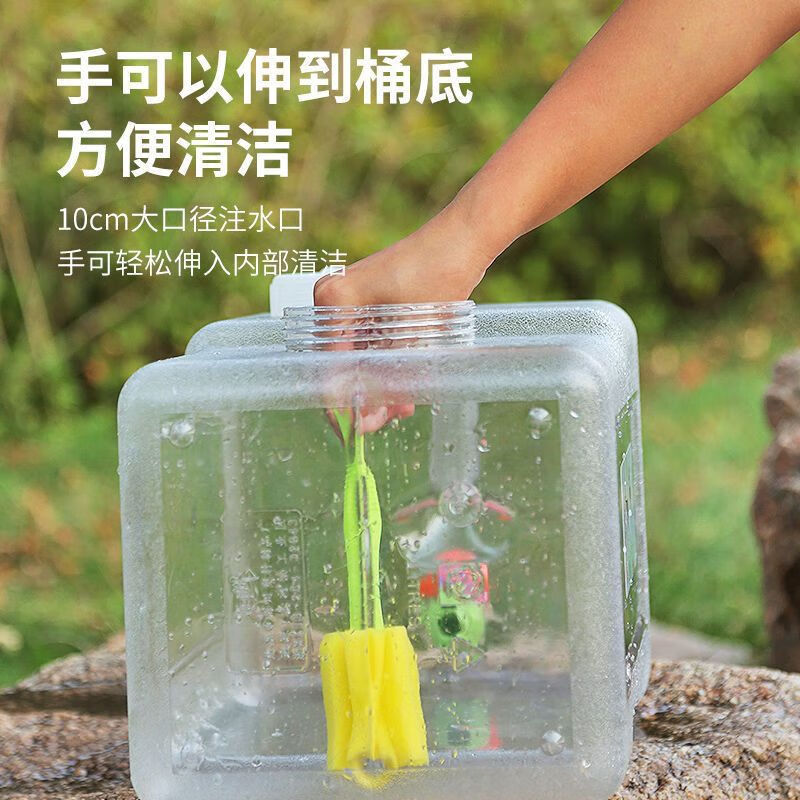 Outdoor bucket with faucet, portable large-capacity food-grade PC home car water storage tank, pure water drinking bucket, white 28L food-grade PC bucket 26*27*47, standard version - free 3-piece set