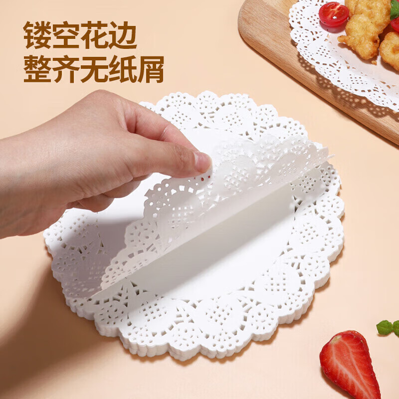MAXCOOK disposable oil-absorbing paper cooking paper baking paper grease-proof paper barbecue paper lace 26cm 150 sheets MCPJ0872