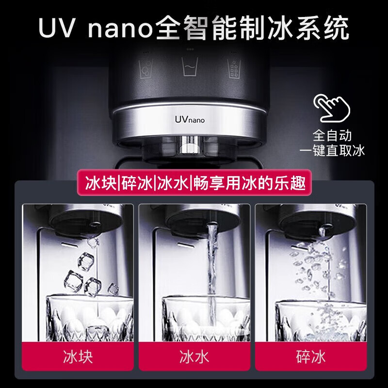 LG635 liter side-by-side refrigerator, fully automatic ice-making function all-in-one, see-through window, air-cooled, frost-free, inverter, energy-saving, intelligent computer temperature control, ultra-thin household large capacity, twilight black ice-making refrigerator series S653MEP87D