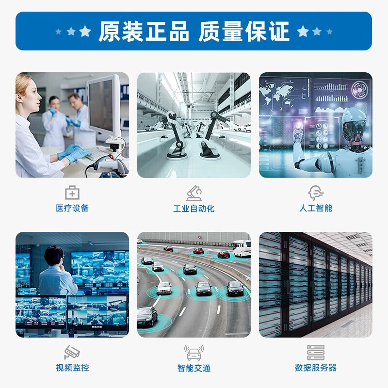 APUG Advantech Technology Advantech embedded industrial computer MIC-7700H high-performance compact fanless embedded industrial automation drone intelligent communication visual equipment I7/16G/1T SSD/power adapter Advantech MIC-770H V2 (tenth generation)