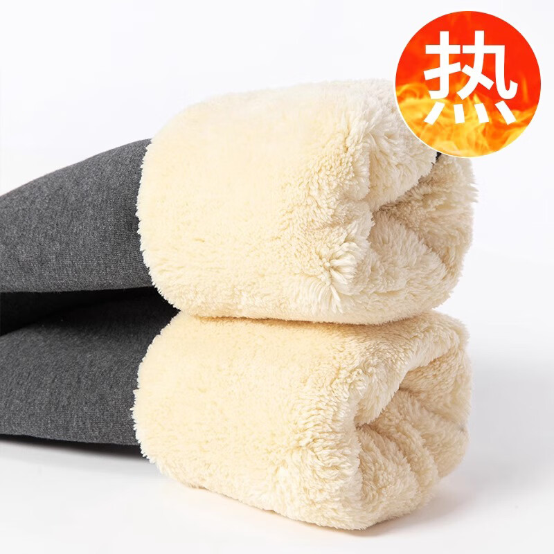 Langsha leggings for women's outer wear autumn and winter plus velvet extra thick Northeastern lamb velvet cotton pants black high waist slimming large size pants for women