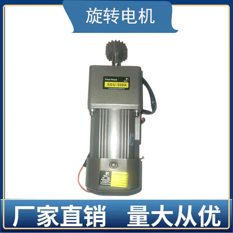 FHJQB fog cannon accessories water pump bucket water tank motor fan water ring nozzle high pressure pipe electric control box vortex pump water pump housing