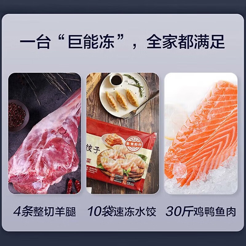 Haier Refrigerator 620L Double Door Subsidy Large Freezer Large Capacity Air-cooled Frost-free First-Class Dual Frequency Converter Home Haier Refrigerator BCD-620WLHSSEDB9