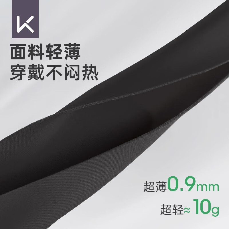 Keep Wrist Guards Fitness Sports Thin Badminton Volleyball Tenosynovitis Bench Press Wrist Guards Black 2 Pack