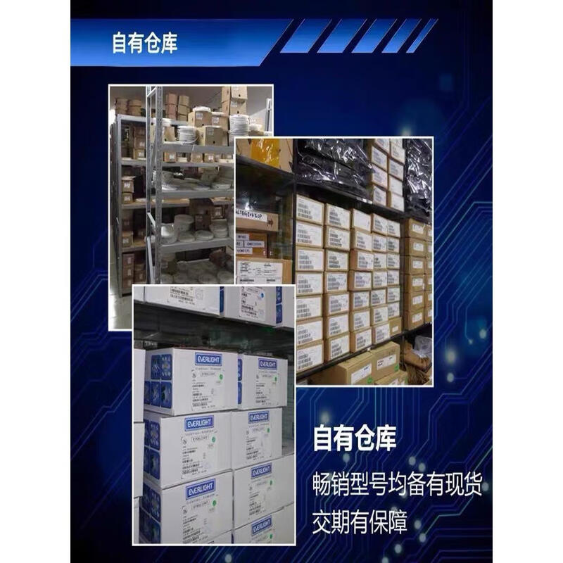 Brand new EPF6016QC2083N2403N programmable logic chip quality