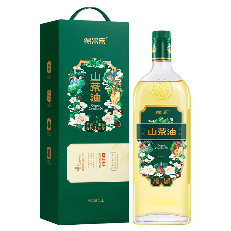 Delle Fidelity Camellia Oil Camellia Oil 1L Organic Camellia Seed Oil Low Temperature Cold Pressed Level 1 Edible Oil Gift