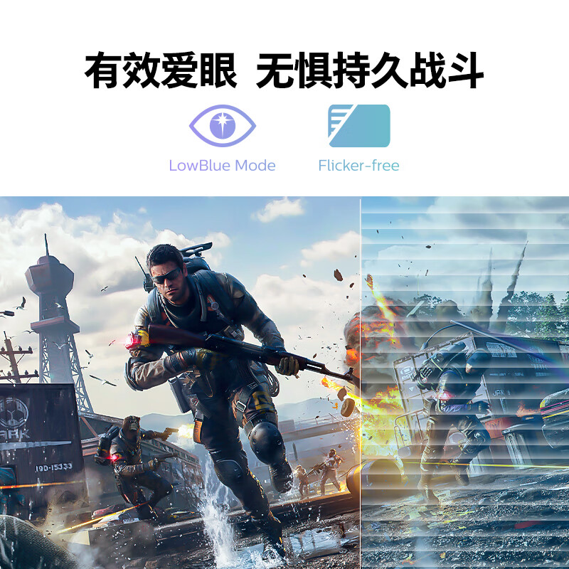 80% new Philips 27-inch 2K native 240Hz FastIPS 1ms HDR400 full blood 10bit factory calibrated EVNIA gaming e-sports monitor 27M1N5500P