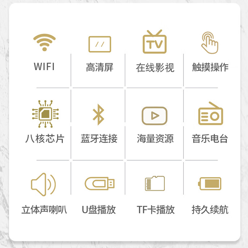 Xianke theater machine WIFI network video square dance player for the elderly HD TV live broadcast smart outdoor portable touch screen opera singing machine 19 HD large screen touch network version standard +32G U disk