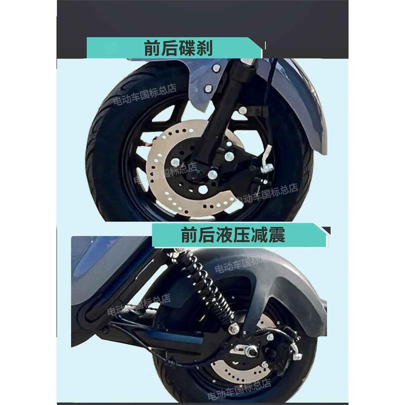 Miracle Cow Miracle Cow n8 fashion version electric bicycle 10-inch new national standard small Miracle Cow lithium battery can be branded as a transportation battery Miracle Cow fashion version 30 lithium battery