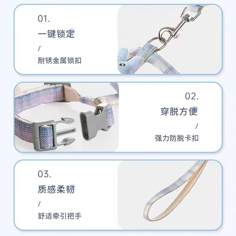 Haiyido pet cat I-shaped gradient traction rope cat rope anti-breakaway adjustable traction cat tether cat rope chain dog leash blue lazy rabbit S size (suitable for 3-8 pounds)