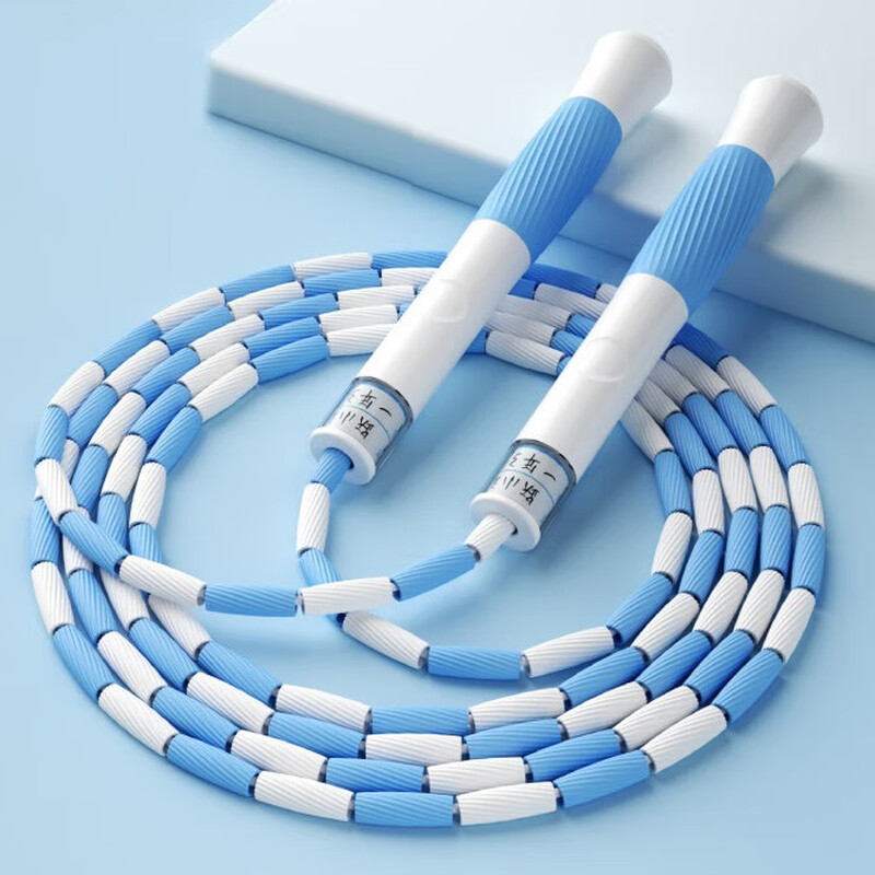 Jumping bamboo skipping rope children's kindergarten beginner skipping rope for primary school students special first grade soft jewelry sapphire blue 2.4 meters