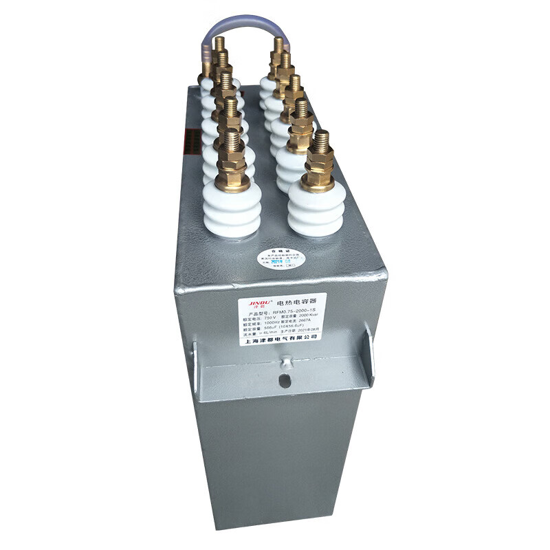 Customized JINDU RFM0.75-2000-1S water-cooled medium frequency furnace electric heating capacitor fixed film capacitor RFM07520001S electric heating capacitor
