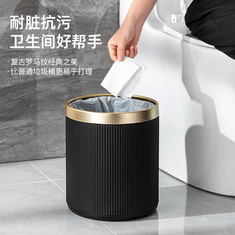 CCKO Trash Can Household Large Bathroom Living Room Bedroom Office Toilet Kitchen Trash Can Customized Logo 12L Internal and External Double Buckets Gray