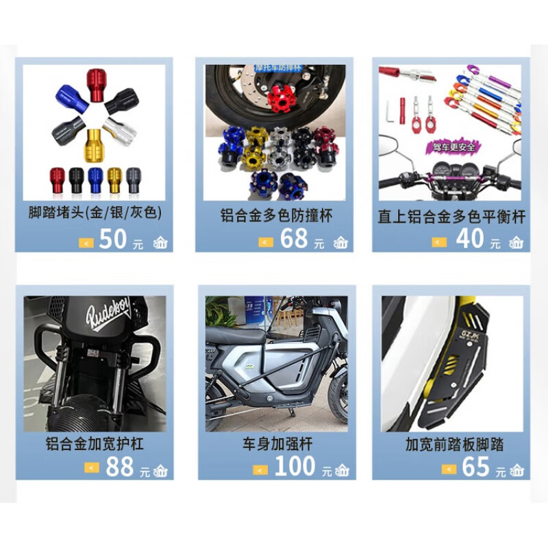 Miracle Cow Miracle Cow n8 fashion version electric bicycle 10-inch new national standard small Miracle Cow lithium battery can be branded as a transportation battery Miracle Cow fashion version 30 lithium battery