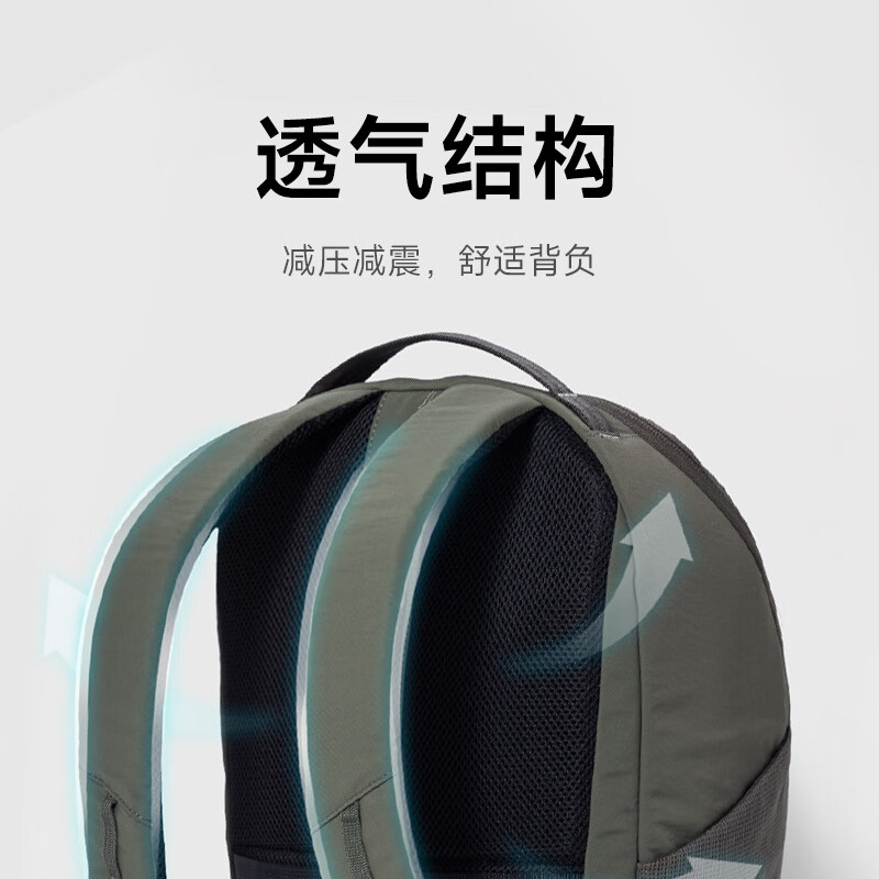 Mijia Xiaomi Outdoor Leisure Sports Backpack Men's School Bag Women's Computer Bag Lightweight Mountaineering Bag Travel Bag Jungle Green