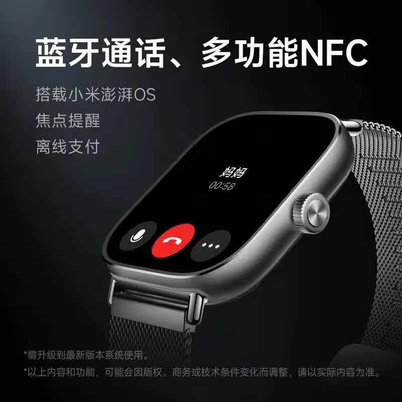 Xiaomi Redmi Watch 4 Blood Oxygen Saturation Heart Rate Detection Smart Watch Bluetooth Call NFC Offline Payment Redmi 4 Silver Snow White Back Engraving Original Box