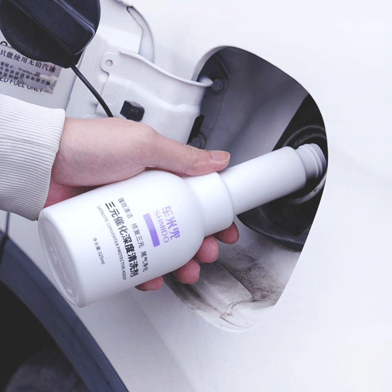 Che Midou three-way catalytic deep cleaning agent upgraded version 3 bottles