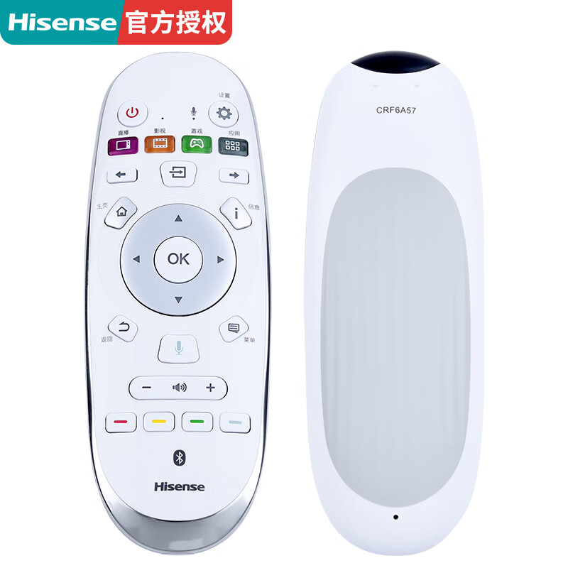 Hisense original Hisense TV remote control CRF6A57 voice LED75XT900X3DU LED78XT920X3DUC LT88K7900A LT100K7900A