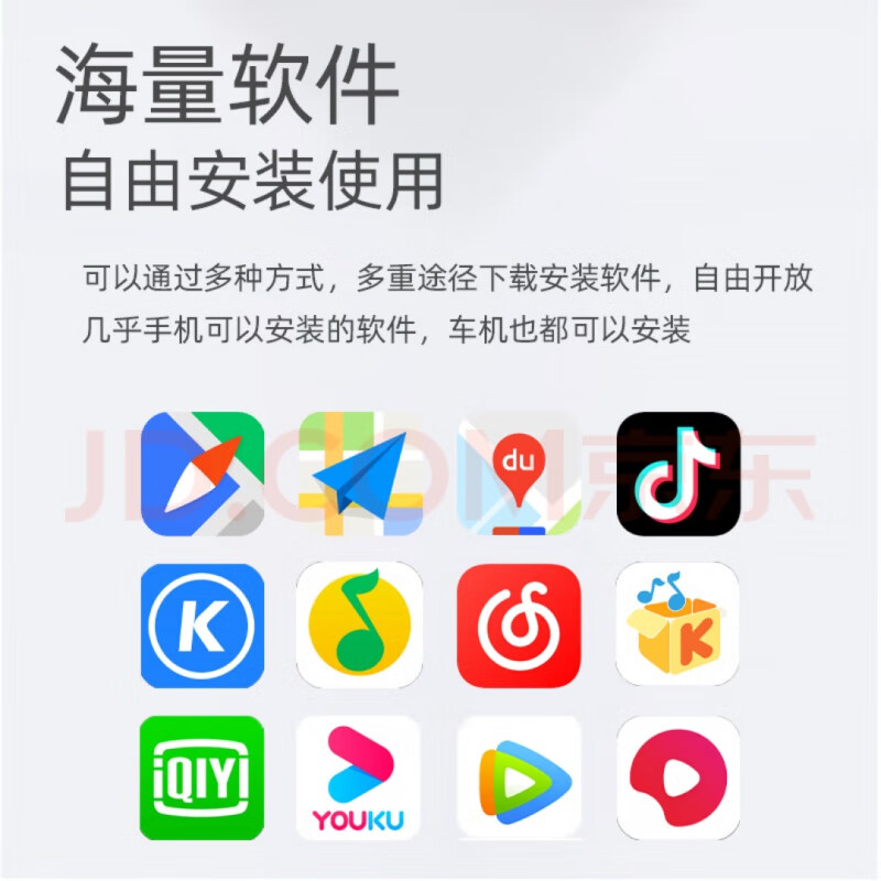 Zhuo Yonghang is suitable for BAIC 15/16/17 Shenbao X55 intelligent central control large-screen navigator display 360 panoramic all-in-one machine Quad-core WIFI version (2+32G) does not include installation, official standard configuration