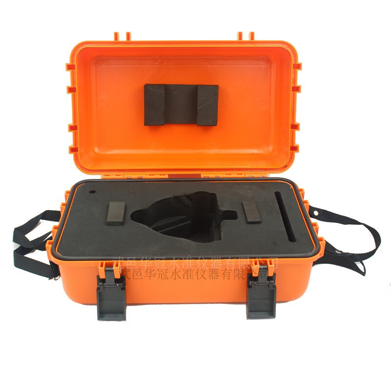 Bowei DZS3-1 level and accessories complete set of instruments